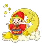 Ưu đãi hấp dẫn